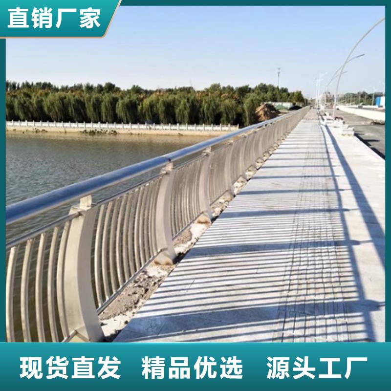 公路防撞护栏厂家质量过硬