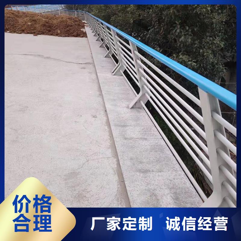 桥梁防撞护栏不锈钢各种型号