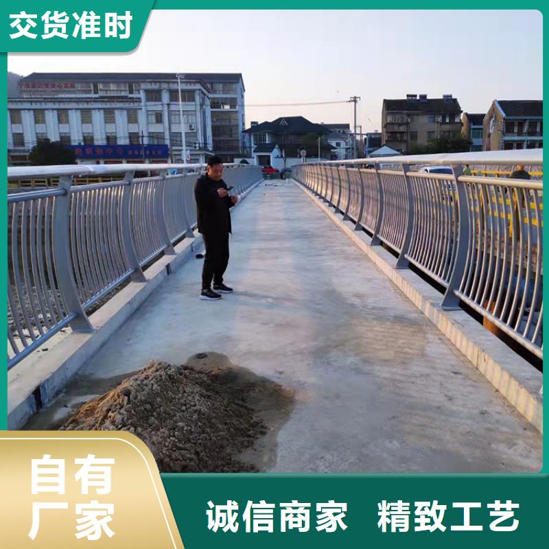 买不锈钢复合管道路护栏必看-质量优