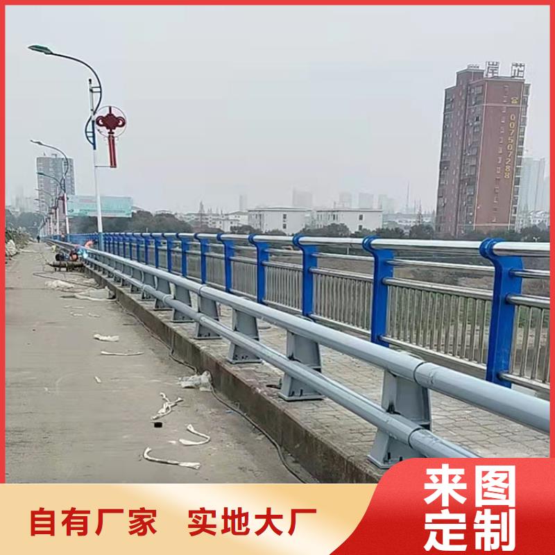 文昌市钢结构立柱防撞护栏_品类齐全