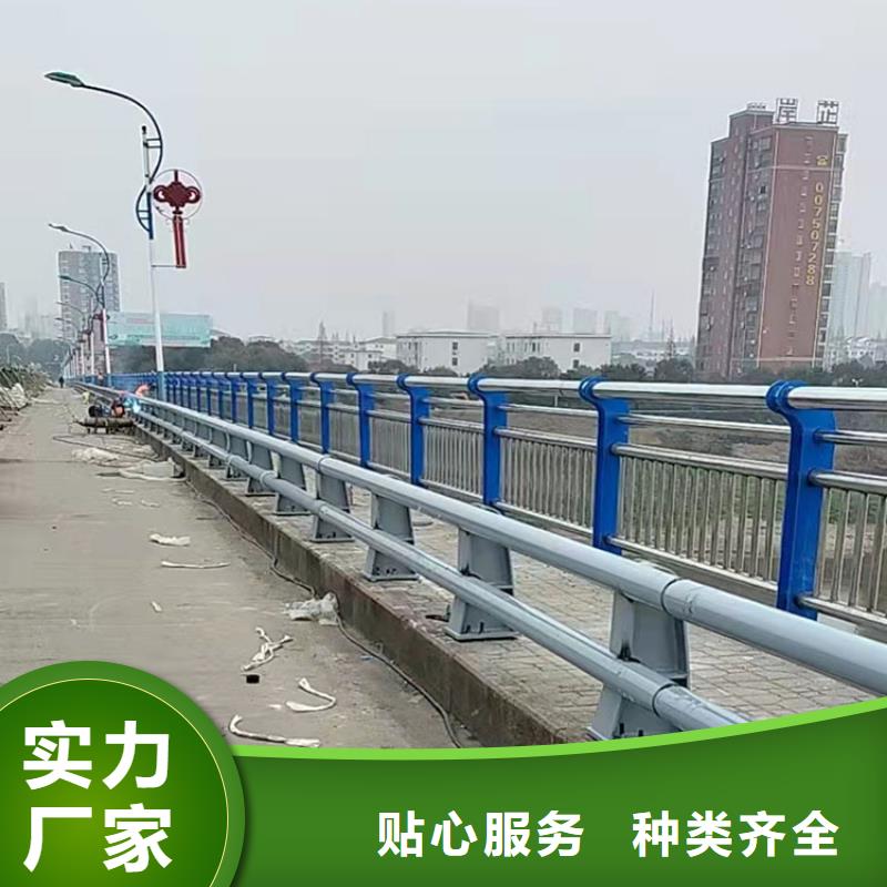 桥跨防撞护栏鼎森厂家