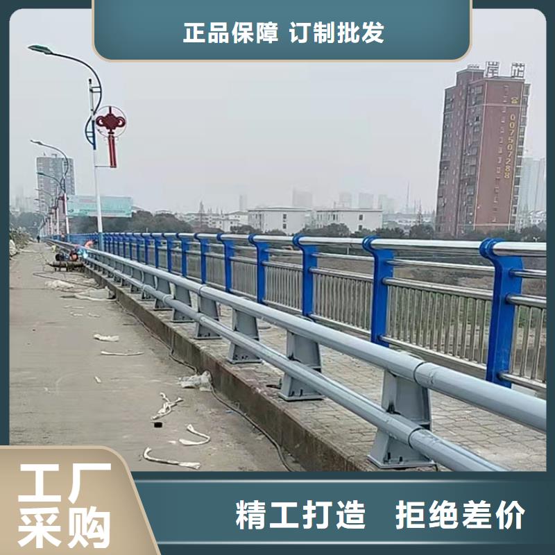 公路防撞护栏销售公司-价格合理