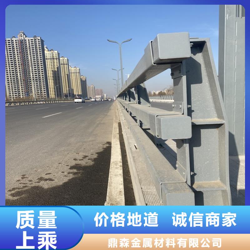 维吾尔自治区桥梁钢护护栏定做厂家