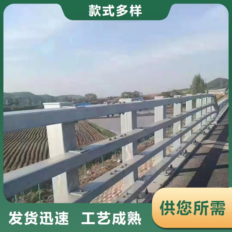 LED灯光道路护栏厂家质量过硬