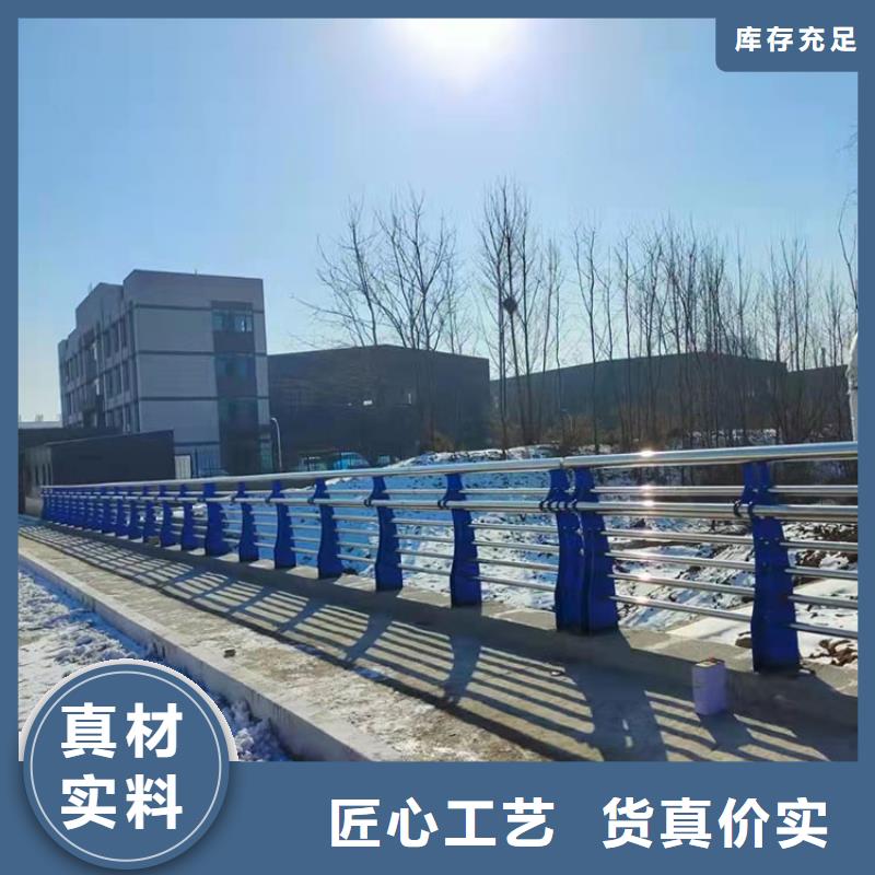 采购公路防撞护栏-现货充足有保障