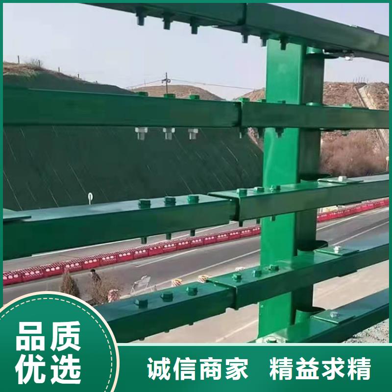 大桥的栏杆厂家直销-鼎森金属材料有限公司