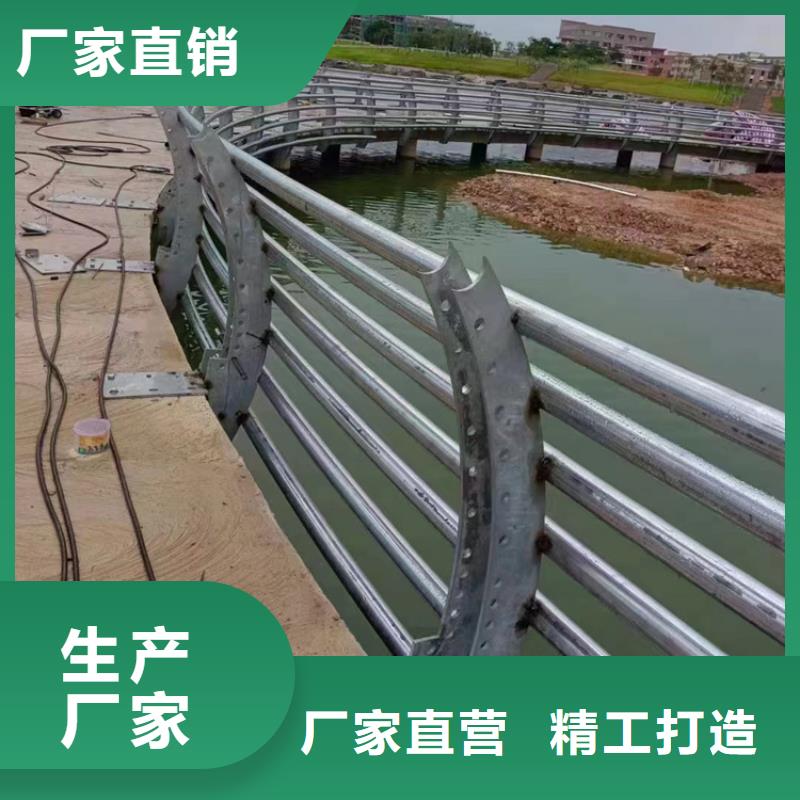 河堤护栏-河堤护栏质量过硬