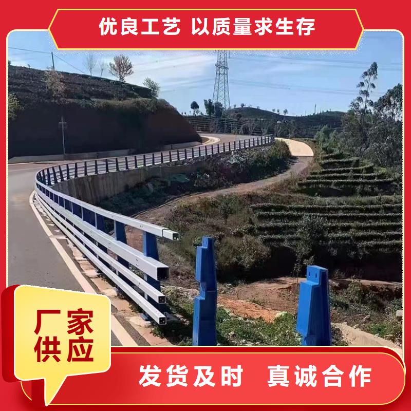 性价比高的不锈钢景观护栏批发商