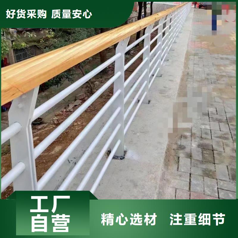 201不锈钢复合管桥梁护栏型号款式按需定制