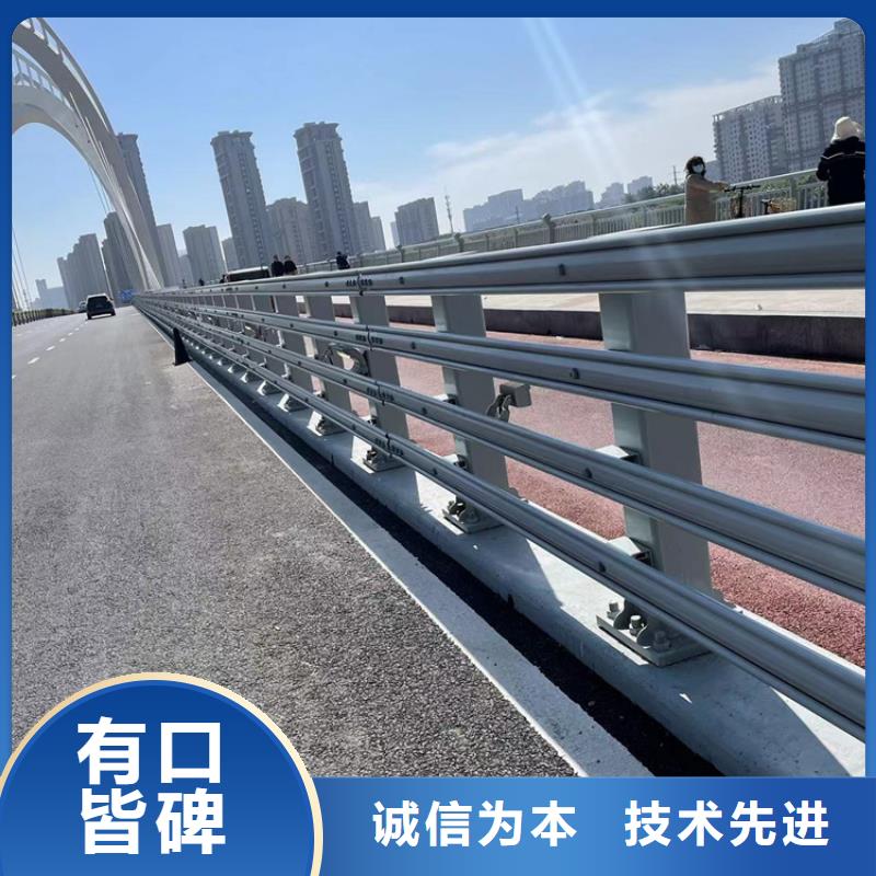 led灯光道路栏杆工厂直销