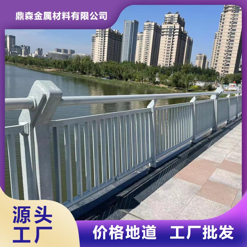 桥梁钢护护栏-质量保证