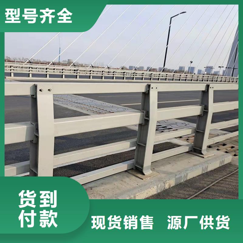 靠谱的公路工程栏杆供货商