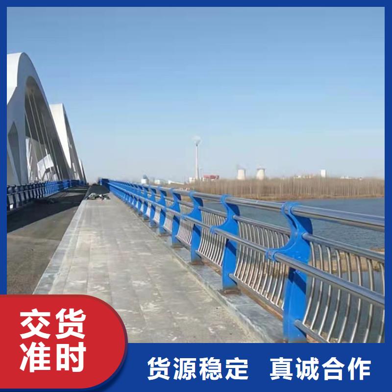 
Q345B桥梁钢板立柱厂家-全国接单