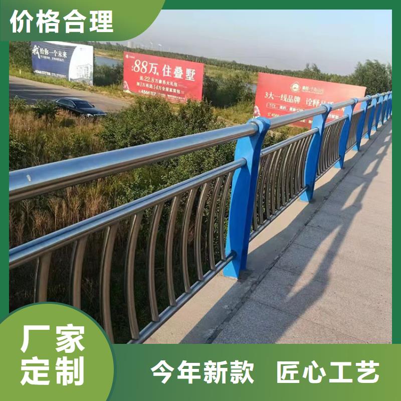 不锈钢桥梁栏杆品质高效