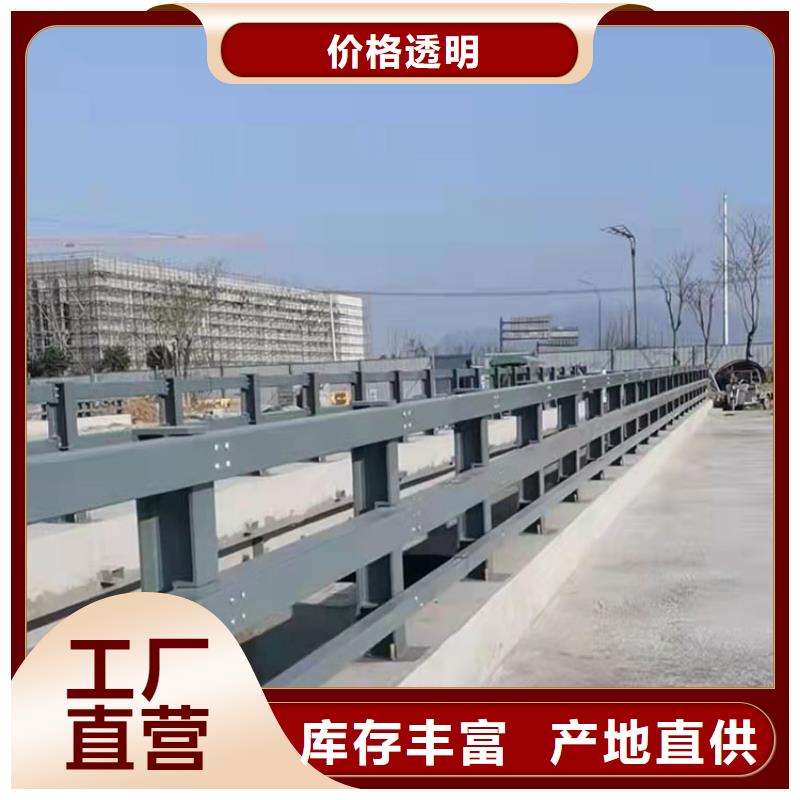 定安县批发不锈钢复合管桥梁护栏的当地厂家