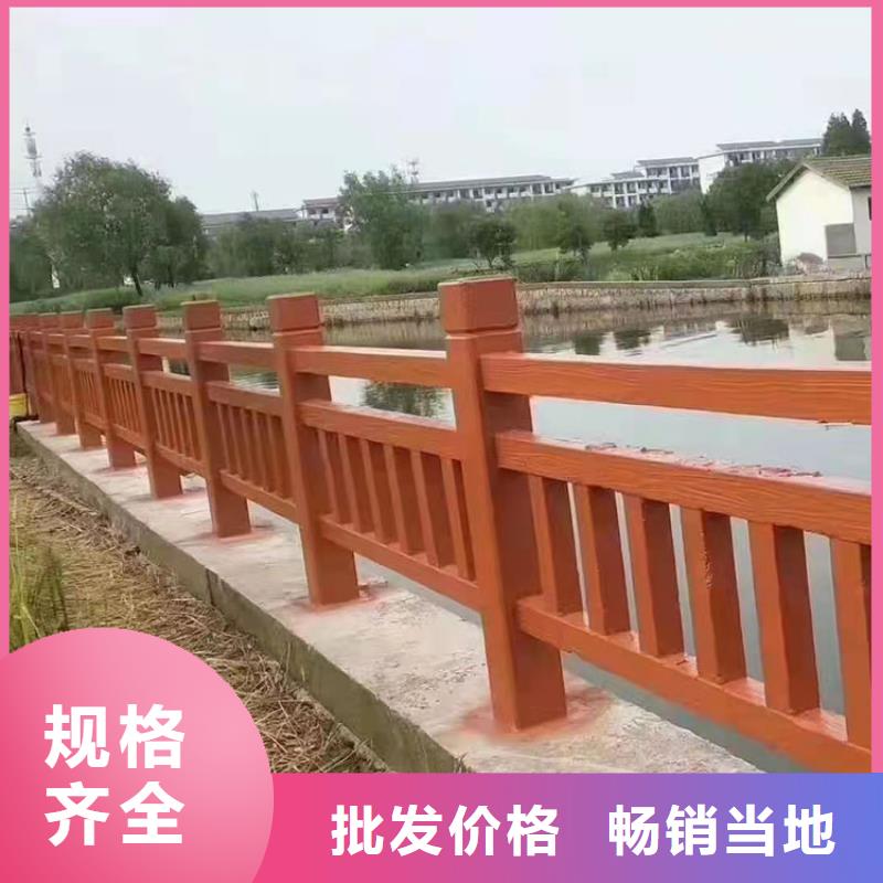 周边防撞不锈钢复合管栏杆生产厂家