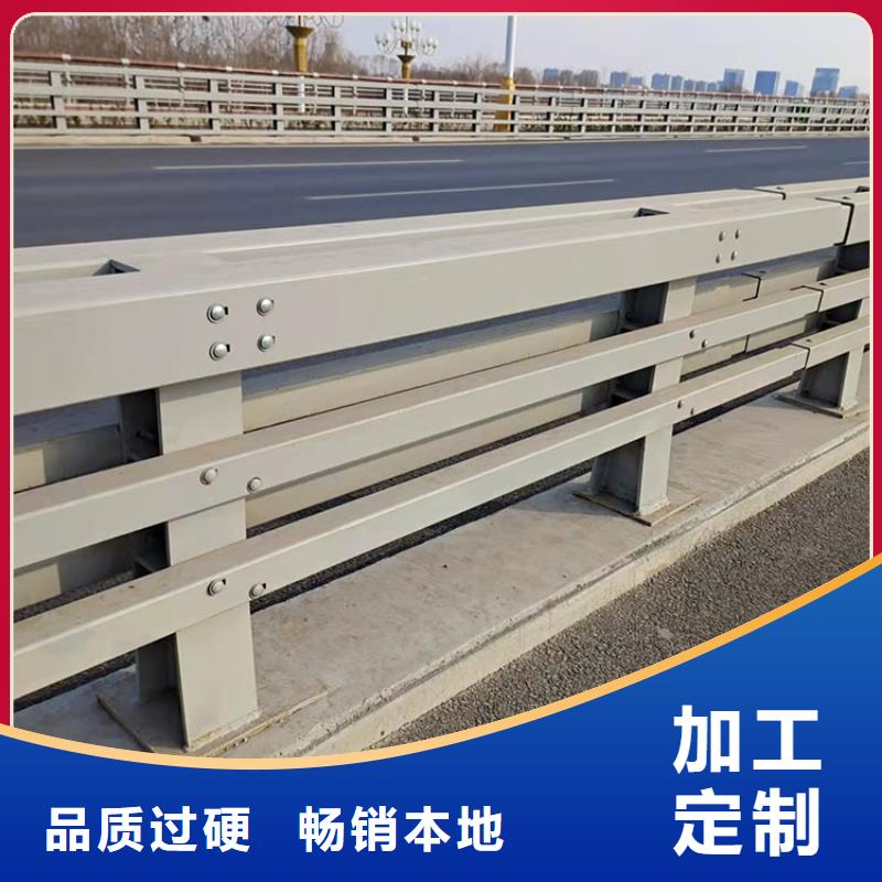 昌江县不锈钢复合管桥梁护栏质量好价格优