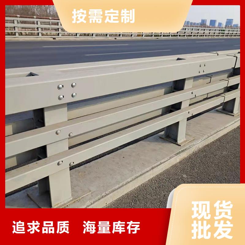 不锈钢桥梁护栏复合管可定制厂家