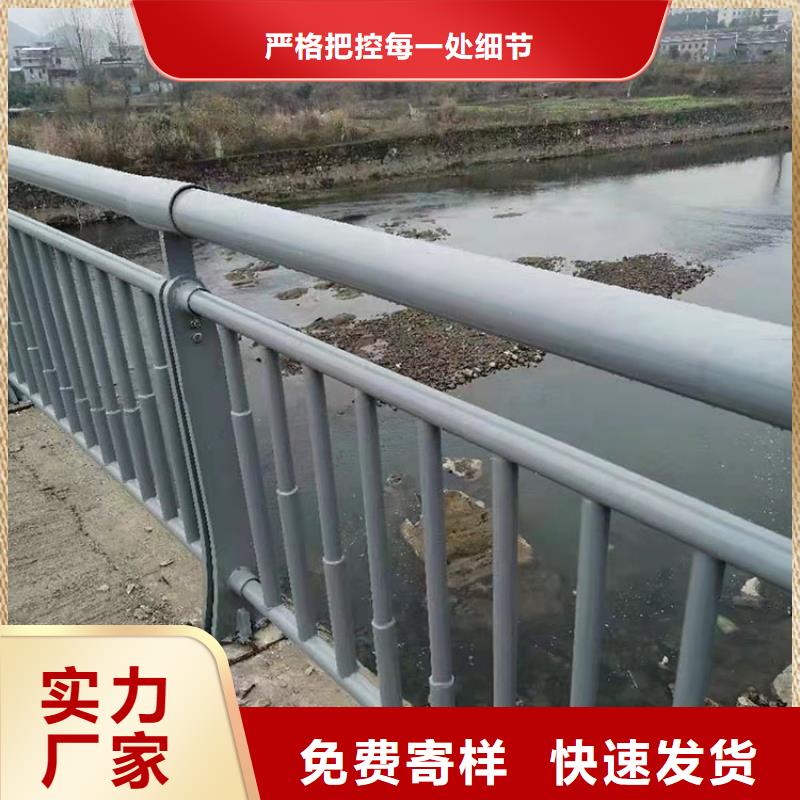 公路桥防撞护栏今日厂家