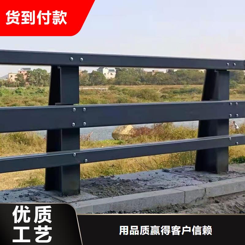 亚光201不锈钢复合管护栏、亚光201不锈钢复合管护栏生产厂家-价格合理