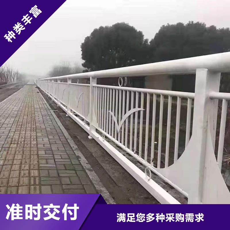 道路两侧隔离护栏价格公道