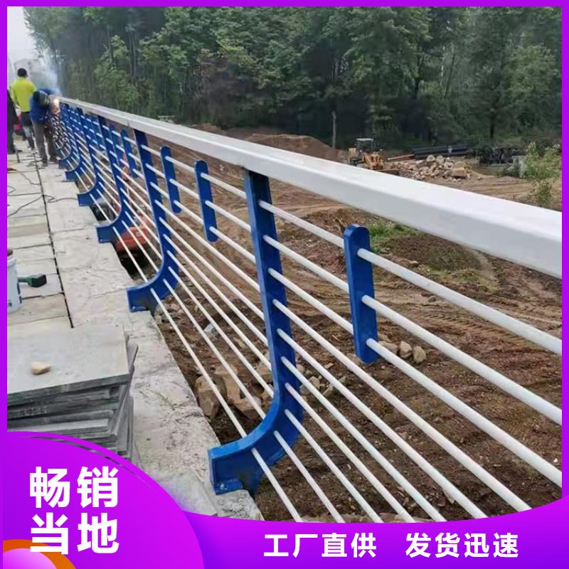不锈钢碳素钢复合管桥梁护栏期待您的来电