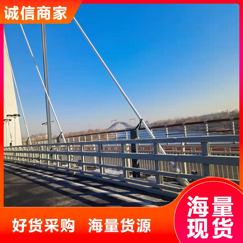 护栏304不锈钢复合管厂家规格全