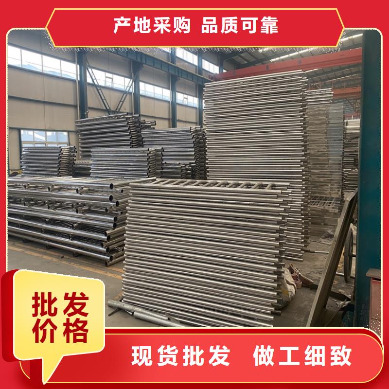 护栏304不锈钢复合管厂家规格全