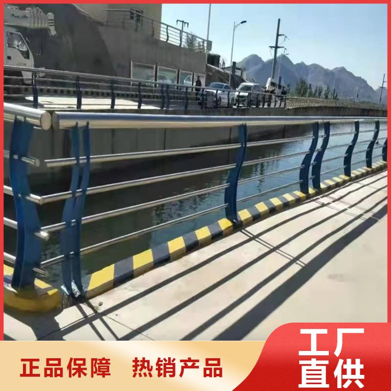 中江不锈钢河道护栏质量好