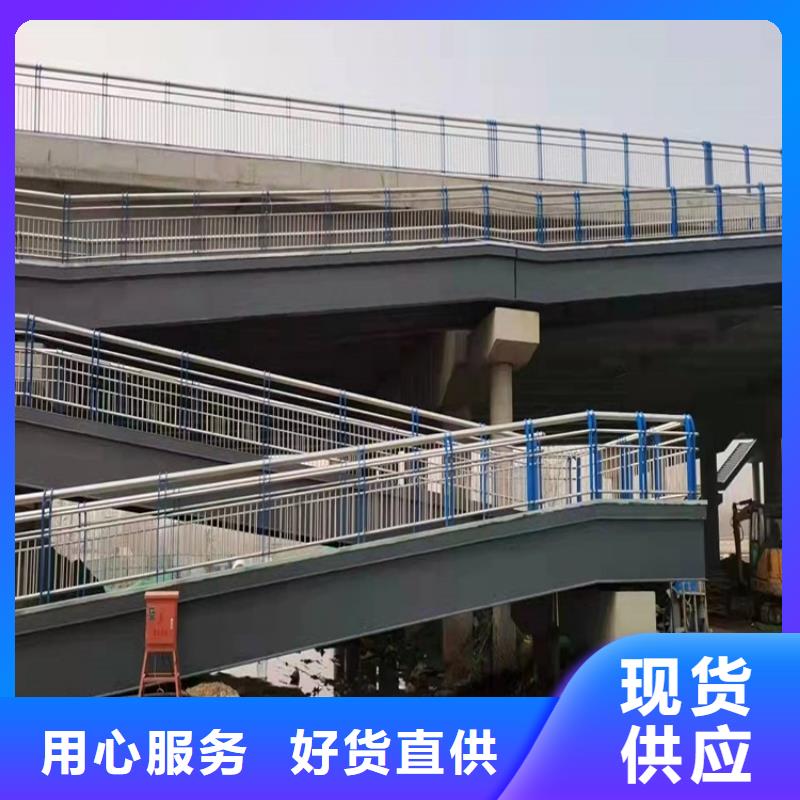 桥梁防撞护栏距您较近