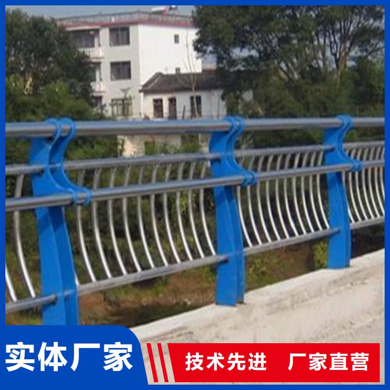 中江不锈钢防撞护栏量大优惠