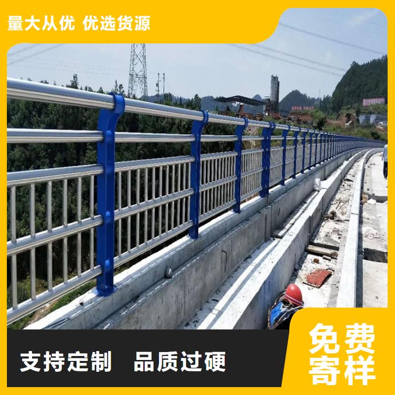 不锈钢复合管桥梁护栏实力过硬厂家