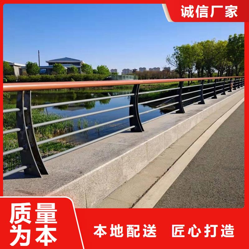 关于高速公路防撞护栏的小知识