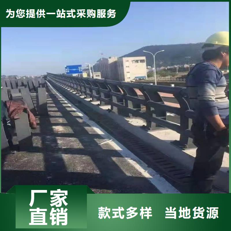 不锈钢复合管道路护栏物超所值