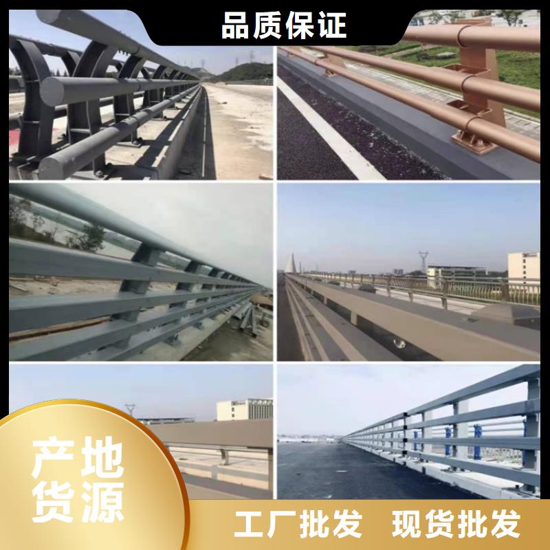 批发道路景观护栏_实力厂家