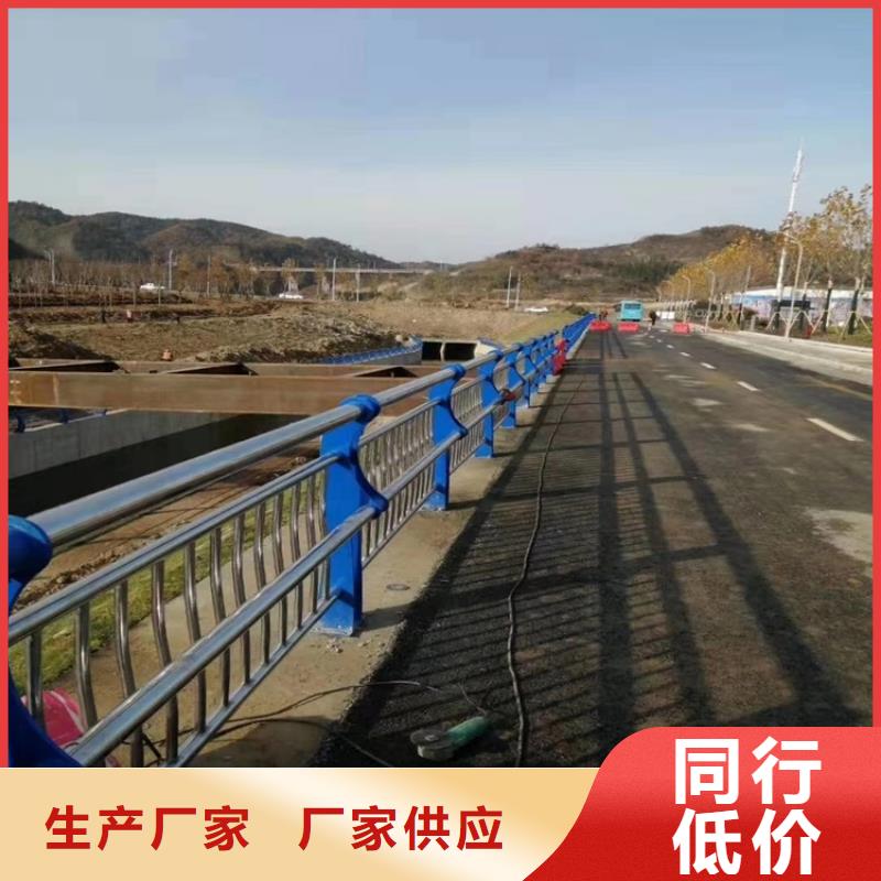 关于高速公路防撞护栏的小知识