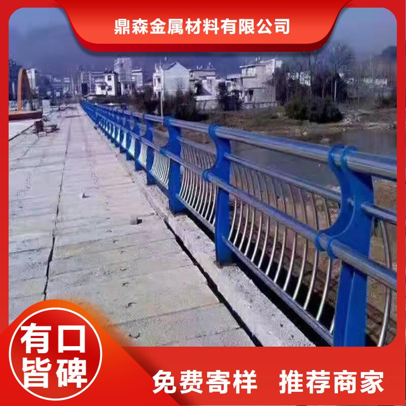 推荐：琼中县不锈钢碳素钢复合管