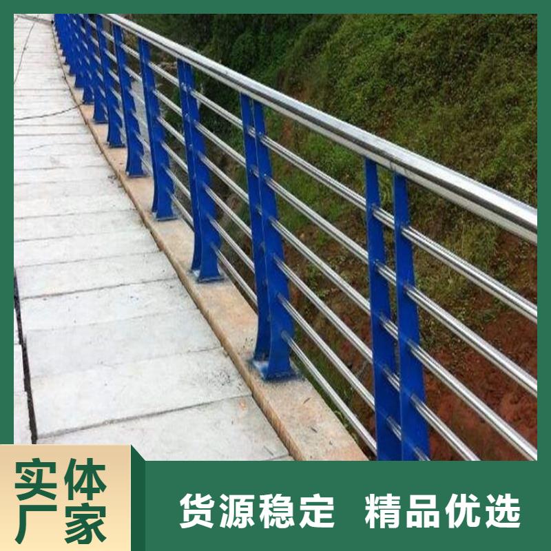 优质桥梁的护栏与护栏的批发商
