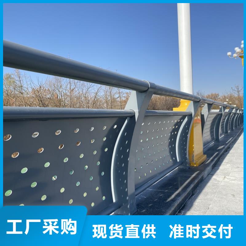 不锈钢复合管隔离护栏2024已更新选材精优