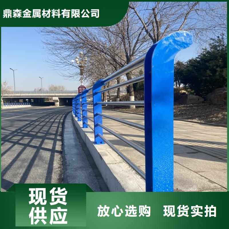 定做公路工程护栏的厂家