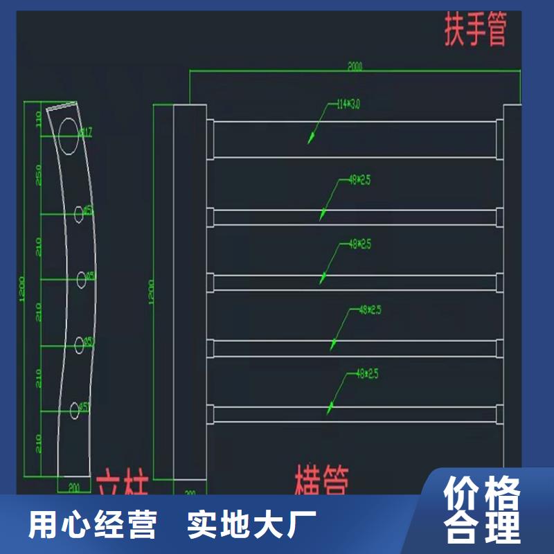 LED灯光天桥栏杆设计规范