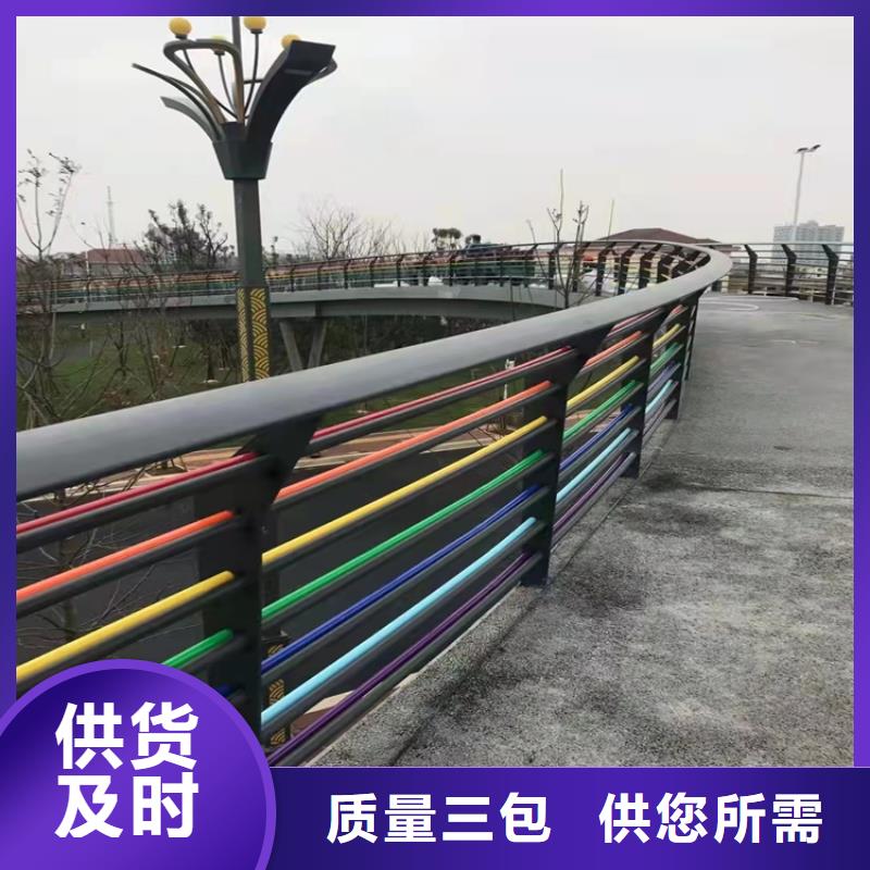 桥梁道路不锈钢栏杆市场行情