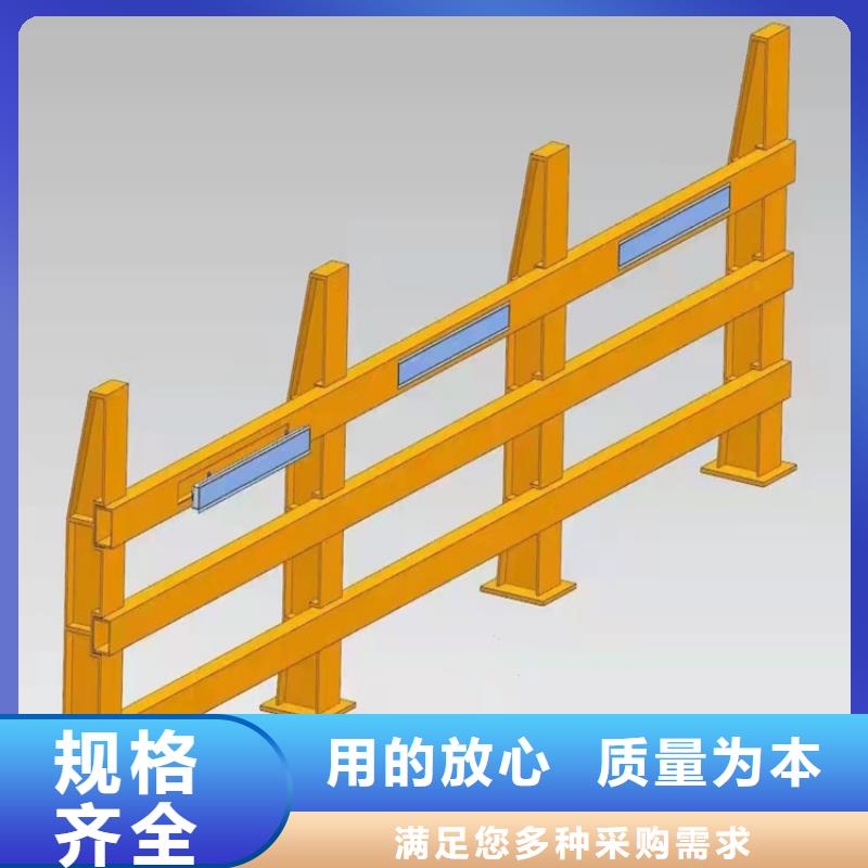 桥梁护栏常规型号大量现货