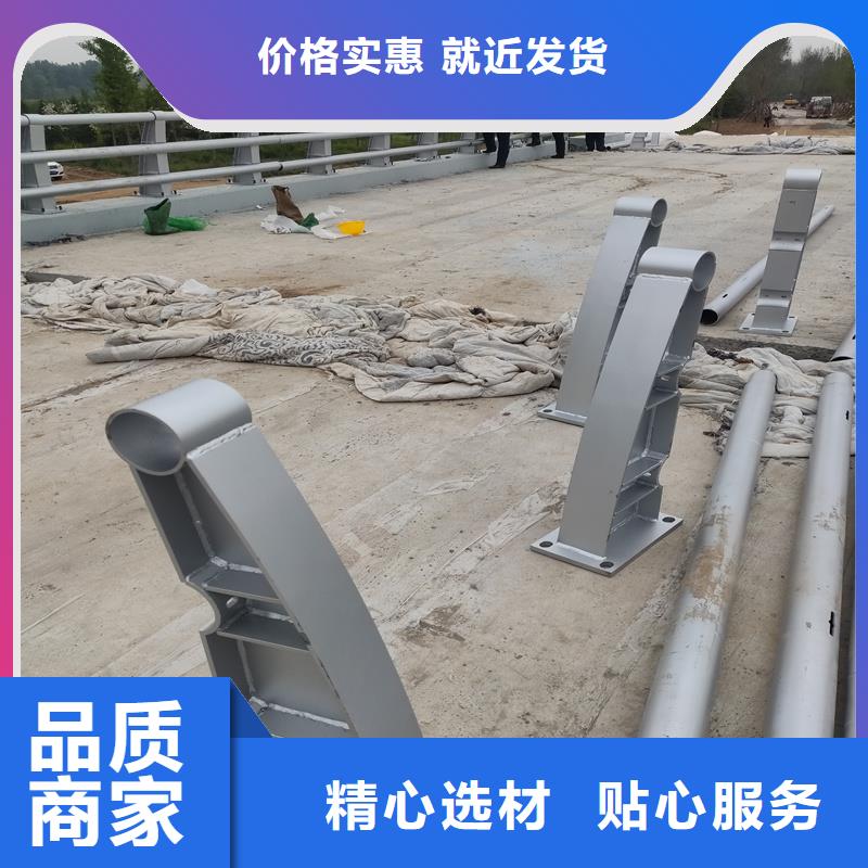 高品质城市道路栏杆_济源市城市道路栏杆厂商