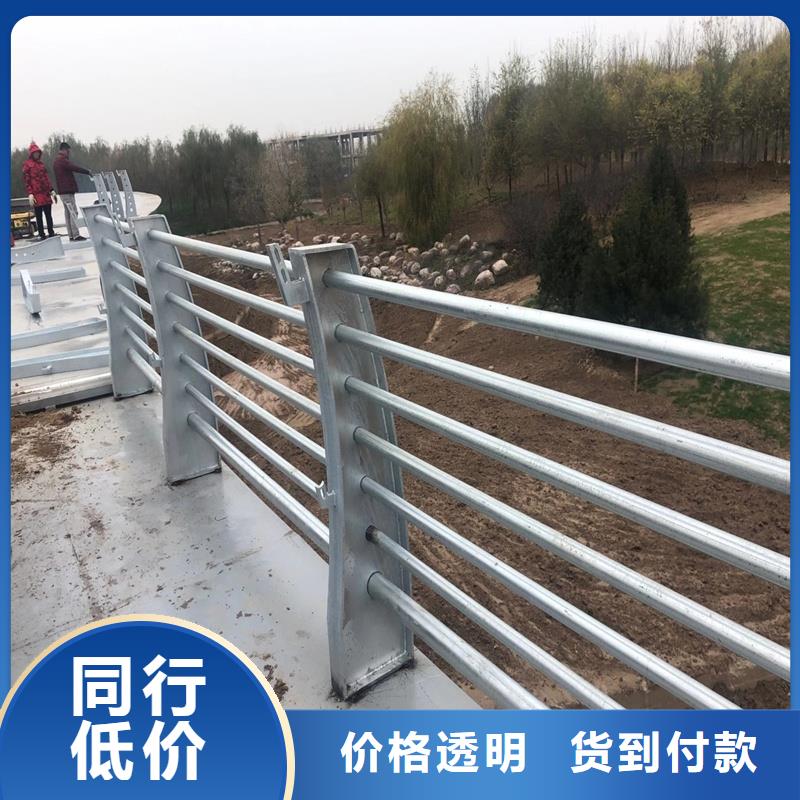 不锈钢复合管道路护栏、不锈钢复合管道路护栏厂家直销-价格实惠