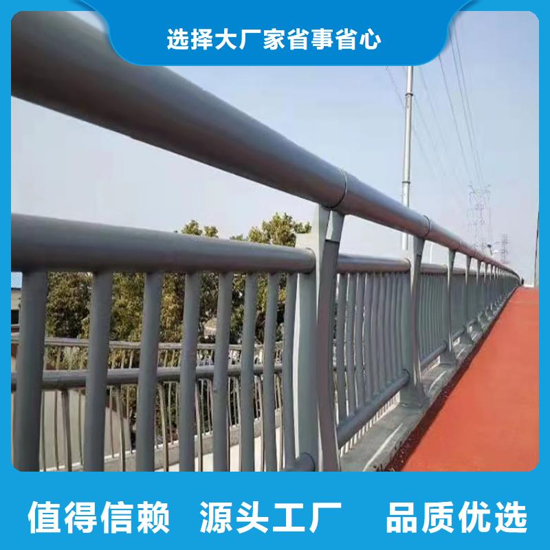 
Q235B桥梁栏杆欢迎咨询