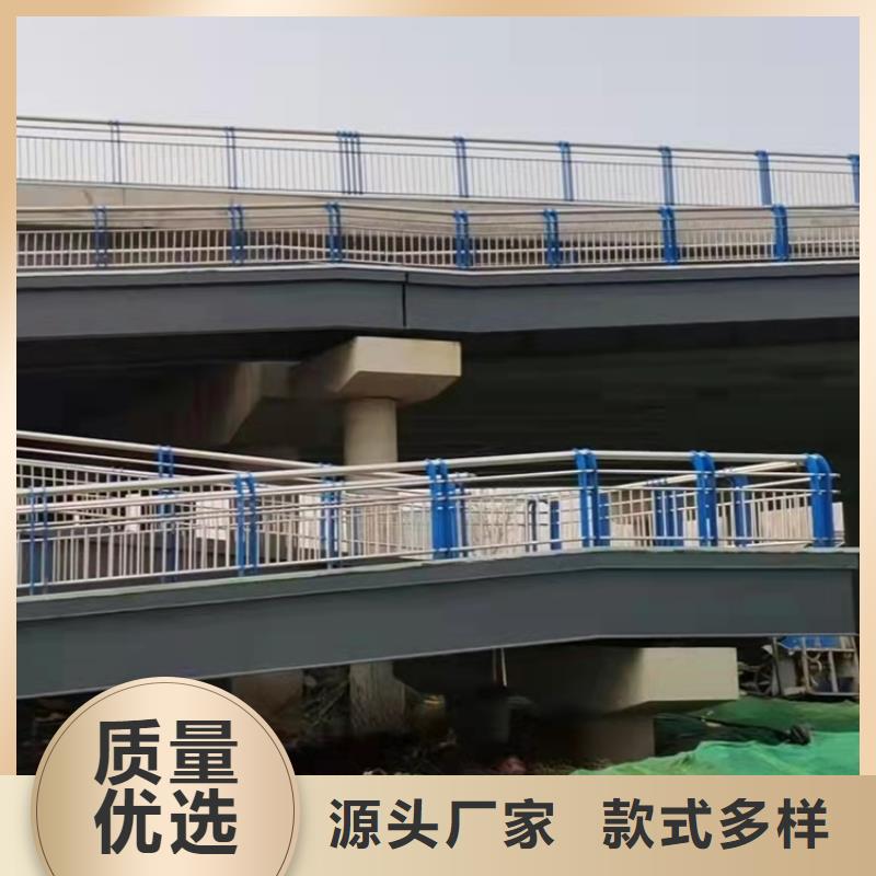 201道路隔离护栏让利批发