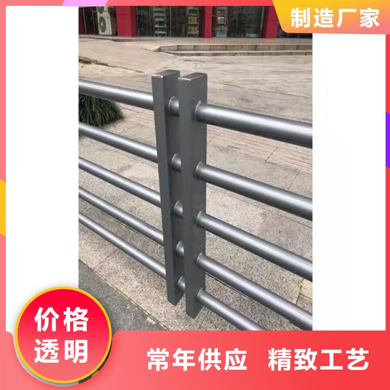 防撞栏杆哪里有卖