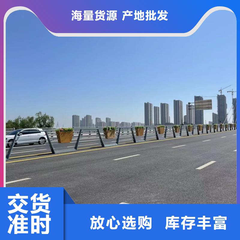 公路防撞护栏-公路防撞护栏热销