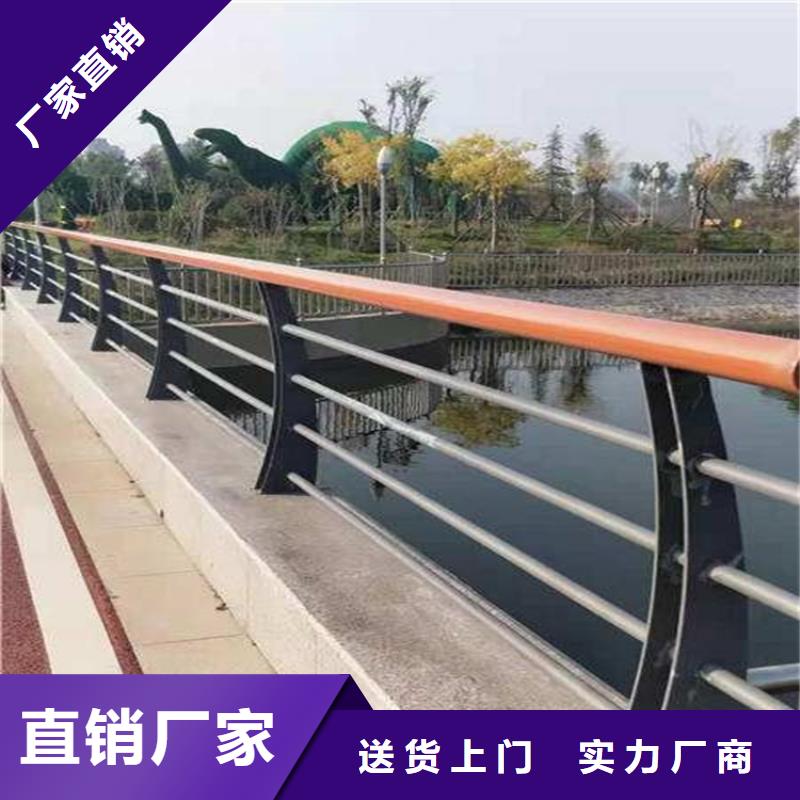 桥梁河道护栏施工安装